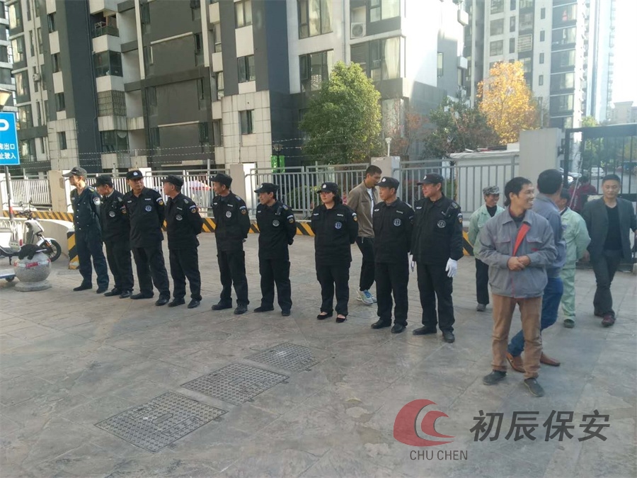 合肥保安公司介紹一下保安的職責是什么