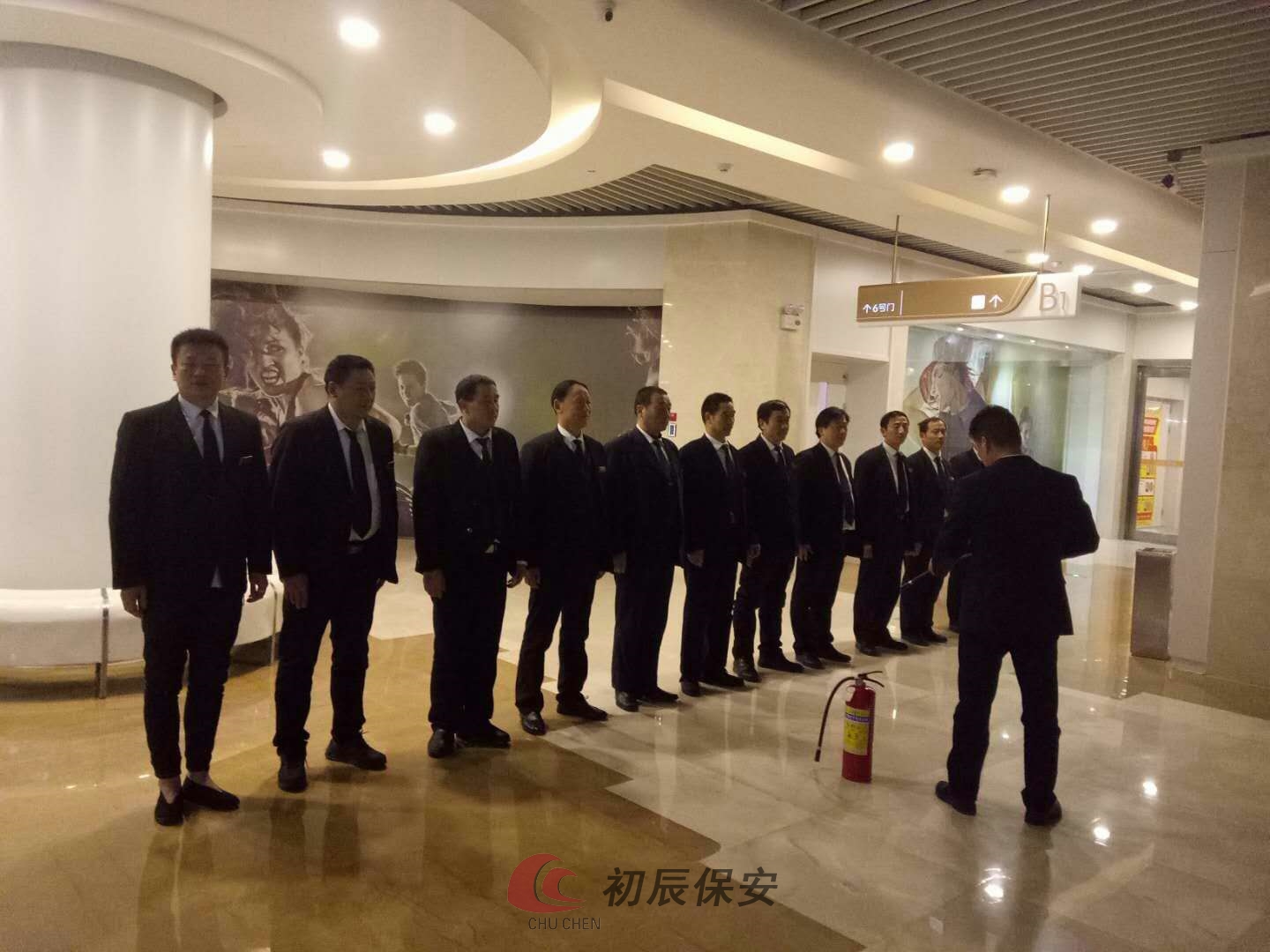 物業(yè)管理工作崗位都有什么職責