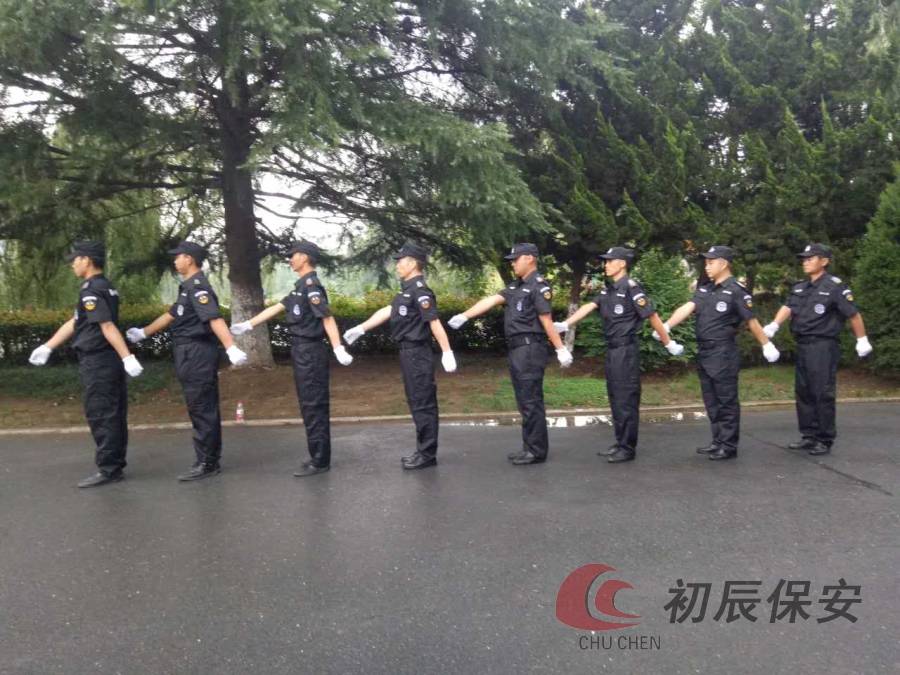 物業(yè)公司是什么性質(zhì)的組織呢？了解過嗎