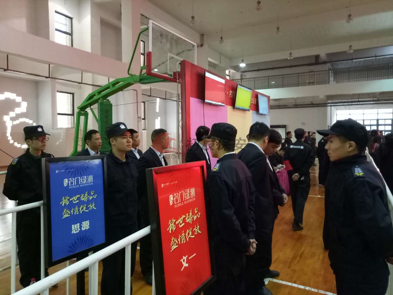 保安的年齡規(guī)定一般是多少歲？具備什么條件